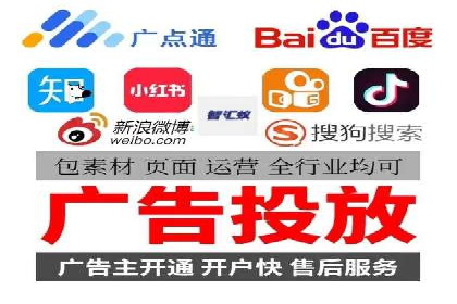 SEM实战：案例分析关键词布局